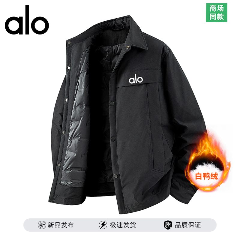 【奥莱专区】alo 白鸭绒羽绒服男冬季翻领工装夹克加绒加厚保暖外套