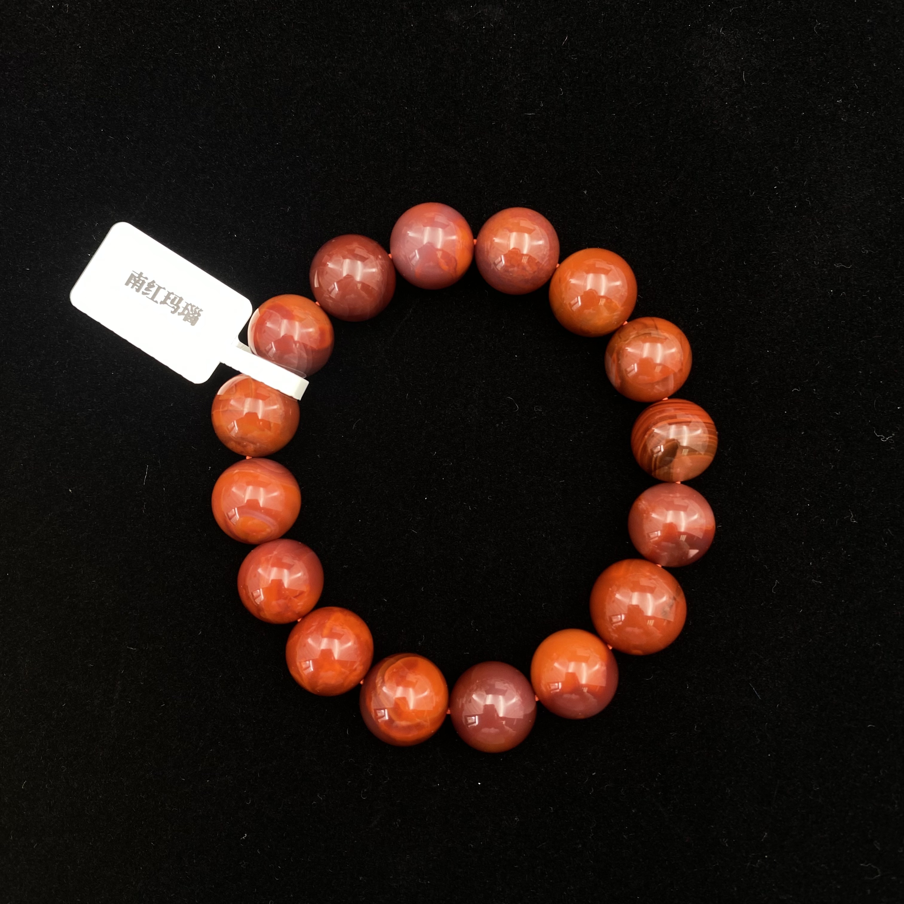 0701-CXN玛瑙手串