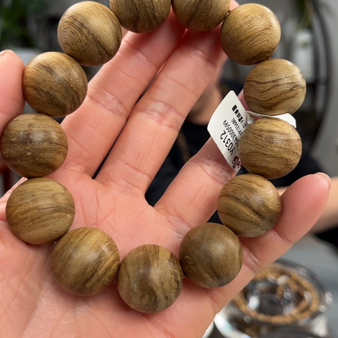 沉香手串Y0312马泥涝沉香