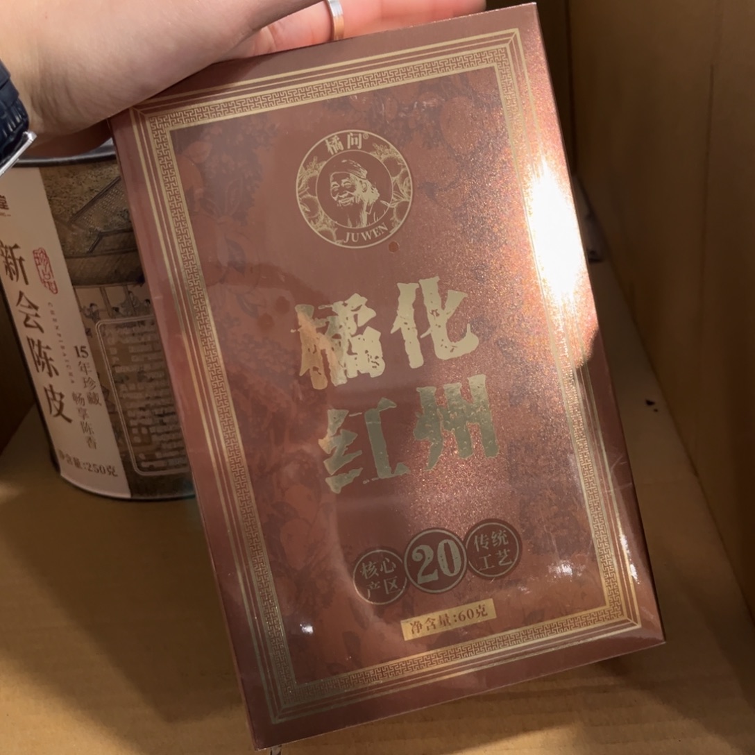 茶具茶具茶具茶具