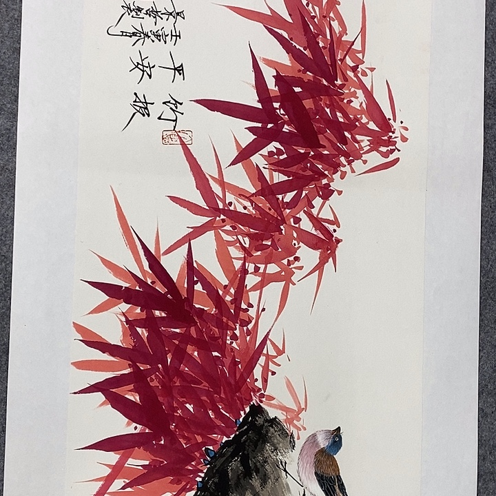 国画作品多次入选