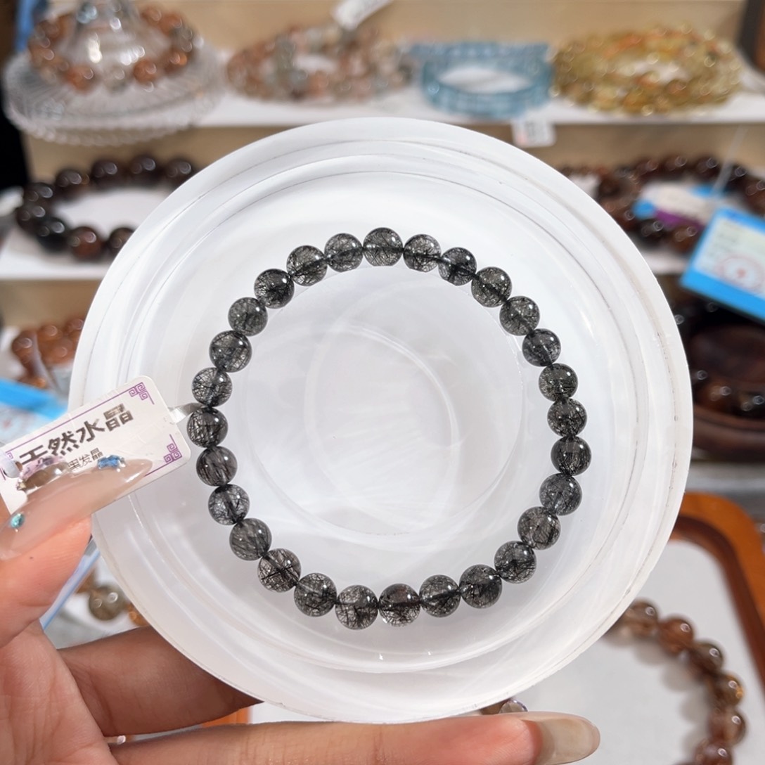 h***y发晶手串未镶嵌黑发晶6m