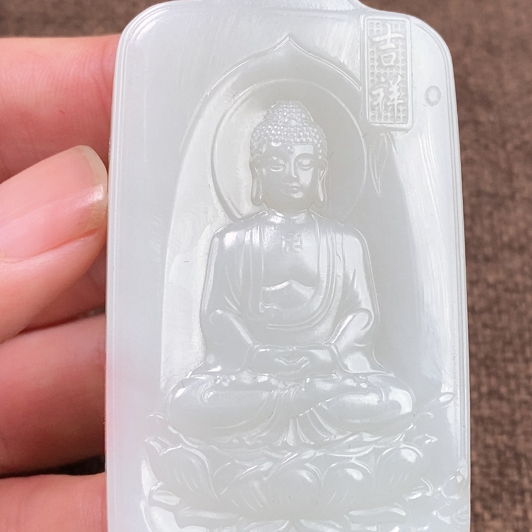 和田玉挂件未镶嵌