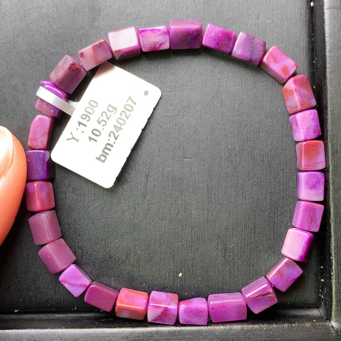 苏纪石（舒俱来）手串未镶嵌