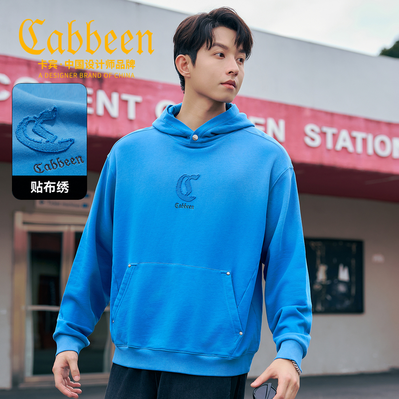 卡宾男装LOGO反面贴布绣卫衣2026春夏新款洗水休闲上衣3251164007