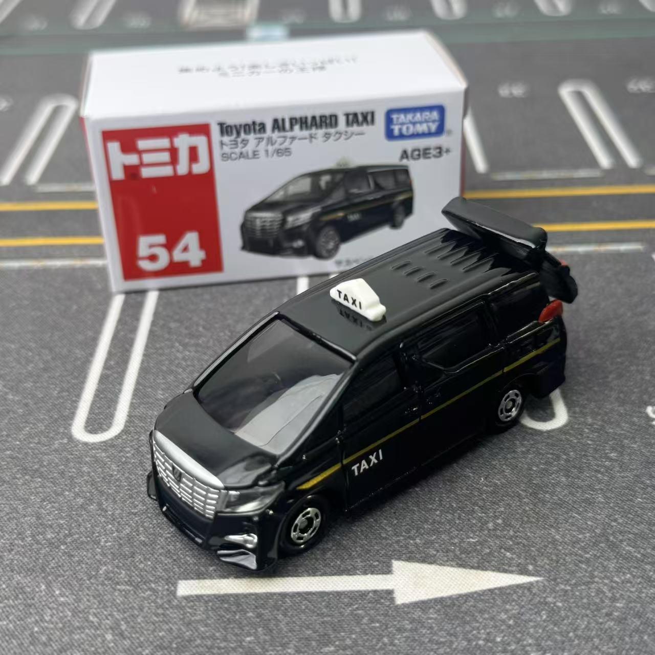 多美卡红白盒亚洲限定 No.54 丰田埃尔法alphard taxi 出租车港版