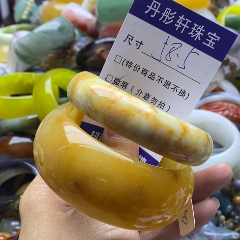 石英质玉手镯未镶嵌陌****）