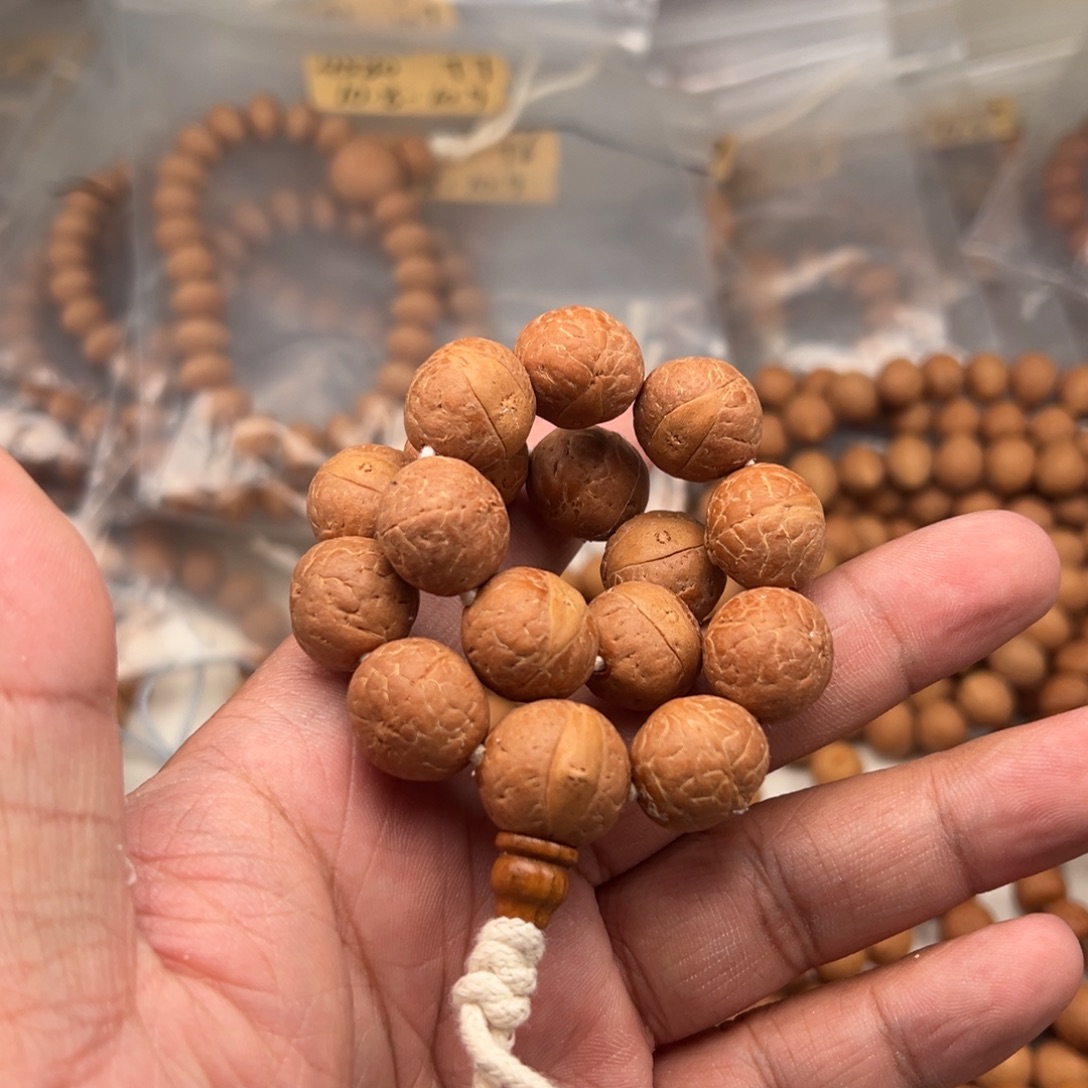 吊坠凤眼菩提13福利