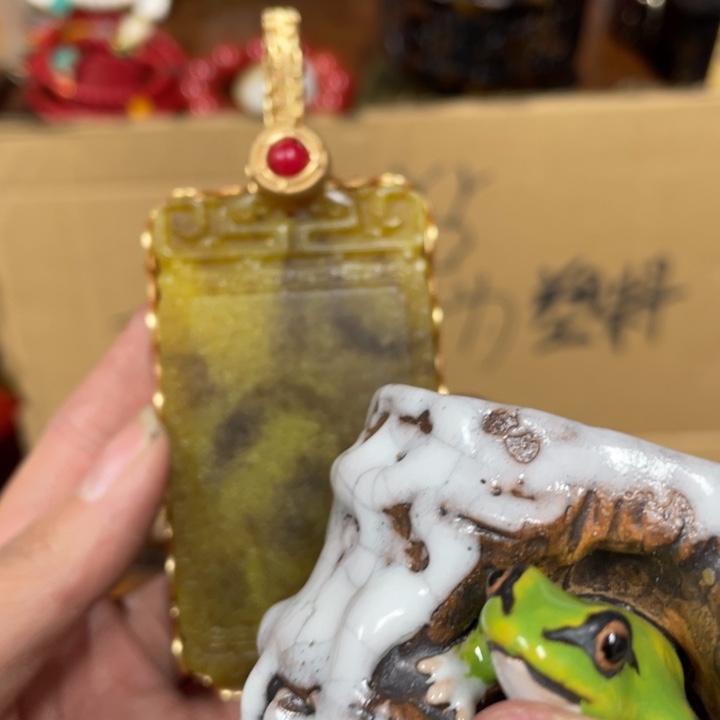 你会的的是我的最爱