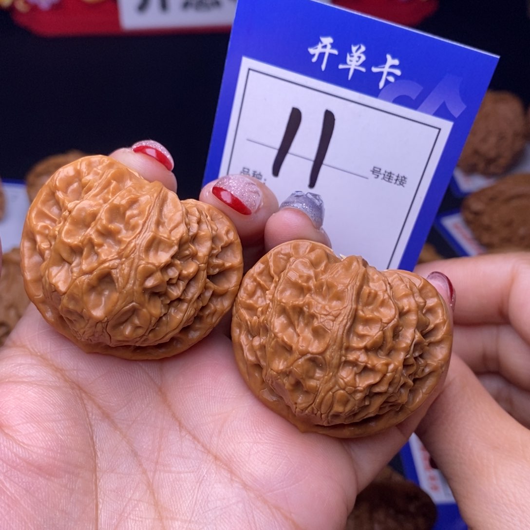 11号链接宫灯4.1尺00000