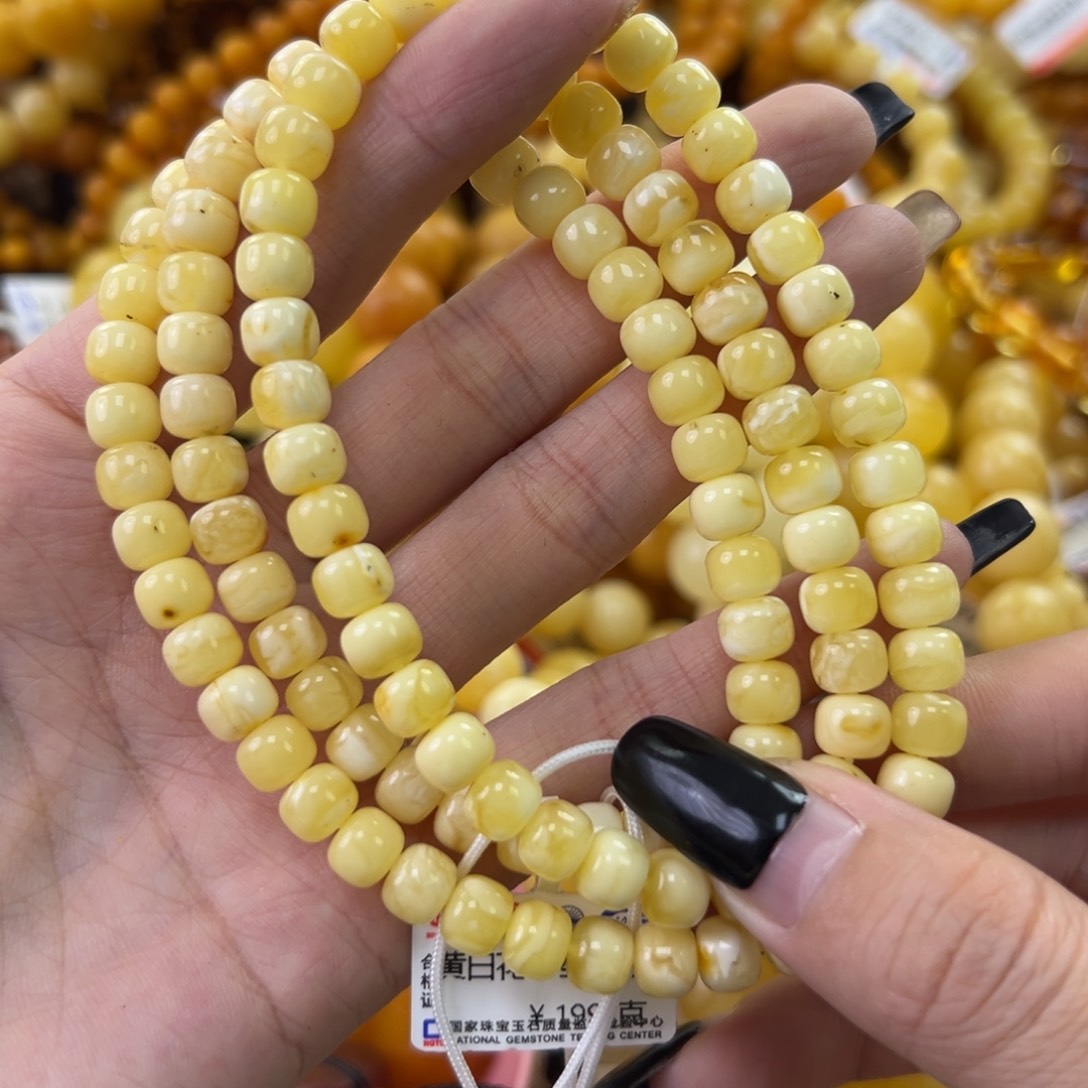 琥珀珠宝奇石未镶嵌