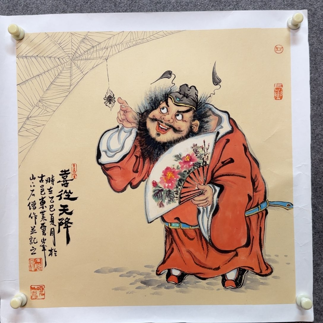 国画刘*石僧老师手绘作品