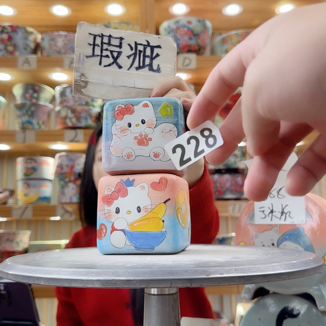 瓷片瑕疵瑕疵瑕疵瑕疵