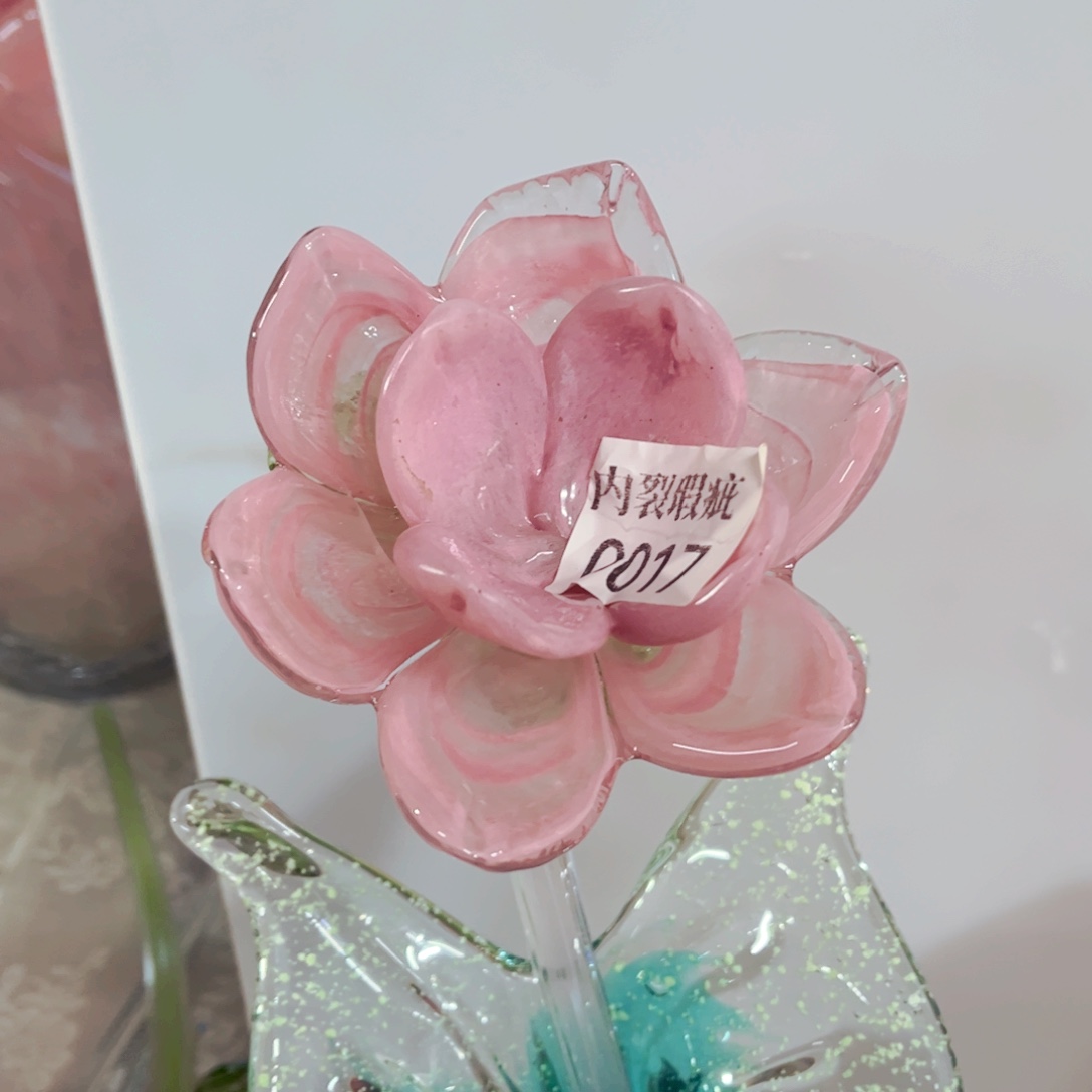 琉璃0017内裂瑕疵荷花 花瓶摆件