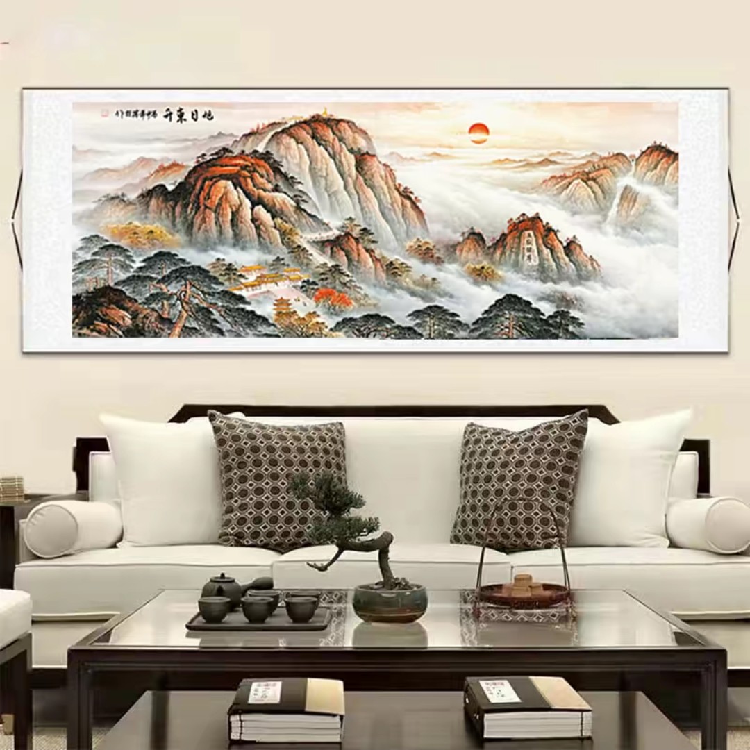 260*80《旭日东升》横幅客厅背景山水挂画