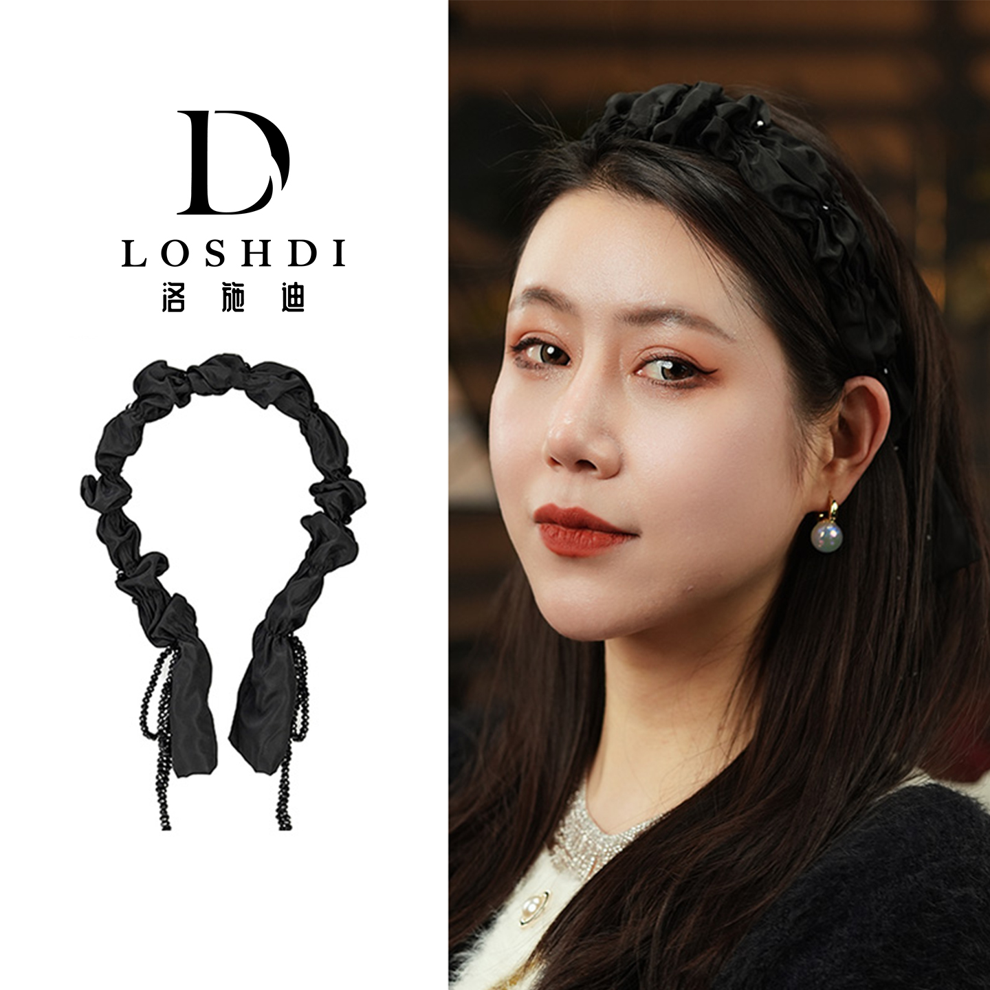 LOSHDI【琉璃幻想】手工网红气质蝴蝶结水晶泡芙捏褶发箍流苏发饰