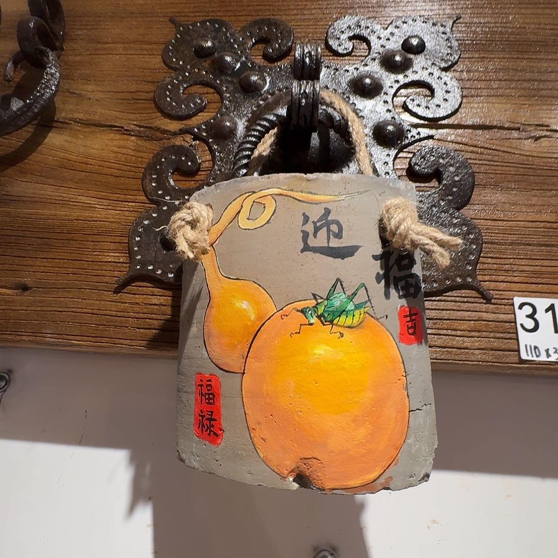 老了就不想了吗我的