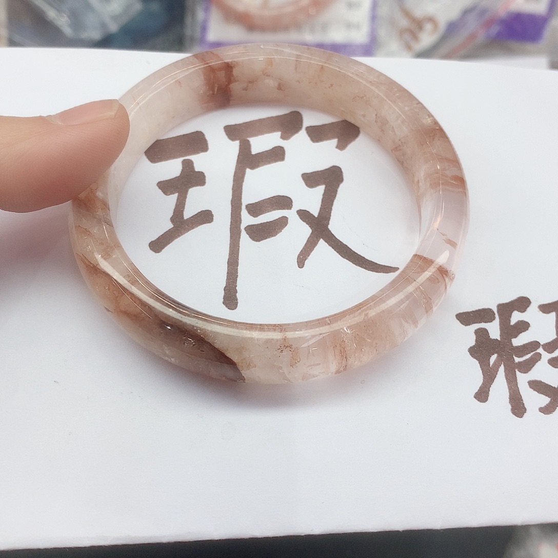 水晶手镯未镶嵌62（瑕疵5857