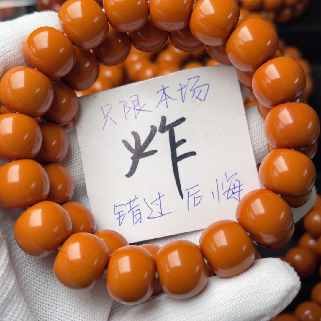 猴头核桃手串?*哥老型