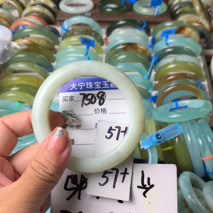 蛇纹石玉未镶嵌手镯7508