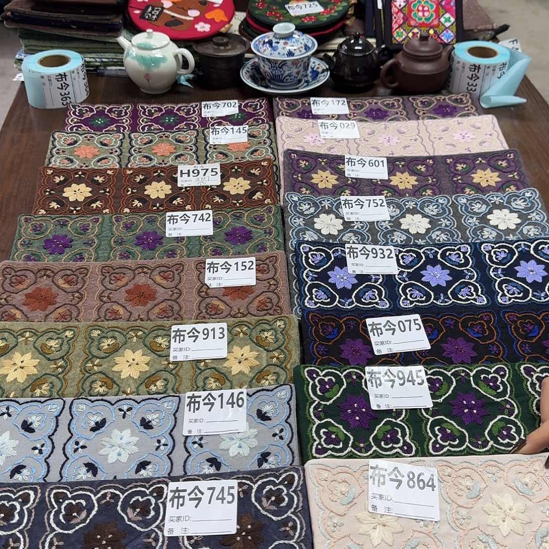 刺绣15号链接745一张