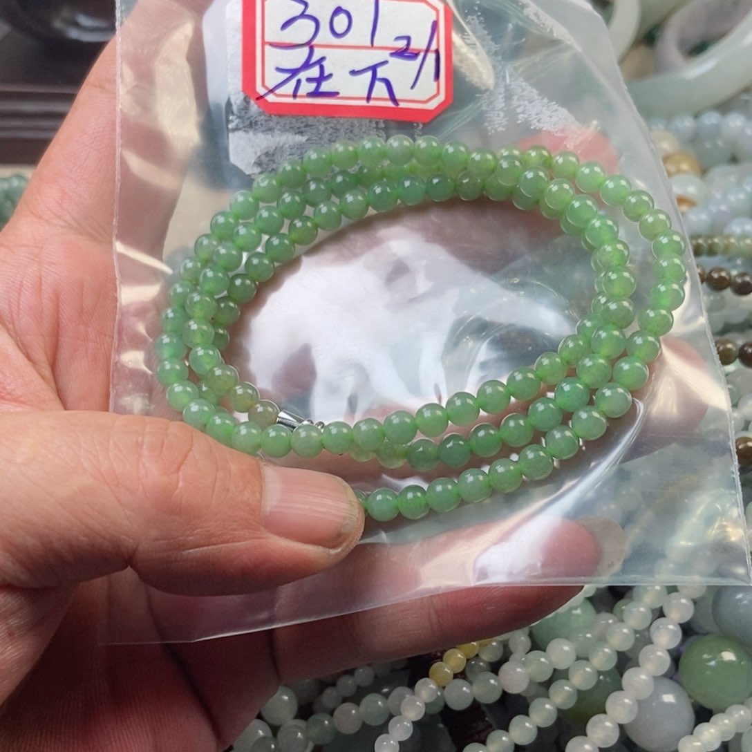 定制翡翠未镶嵌在**葱