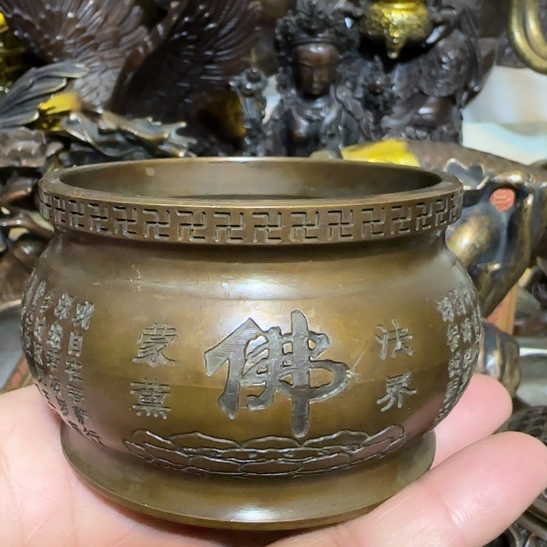 老铜器老铜器老铜器