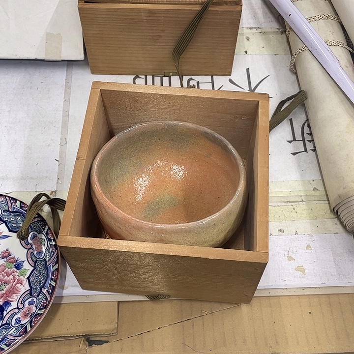 糖***半摆件老讷精品饭碗