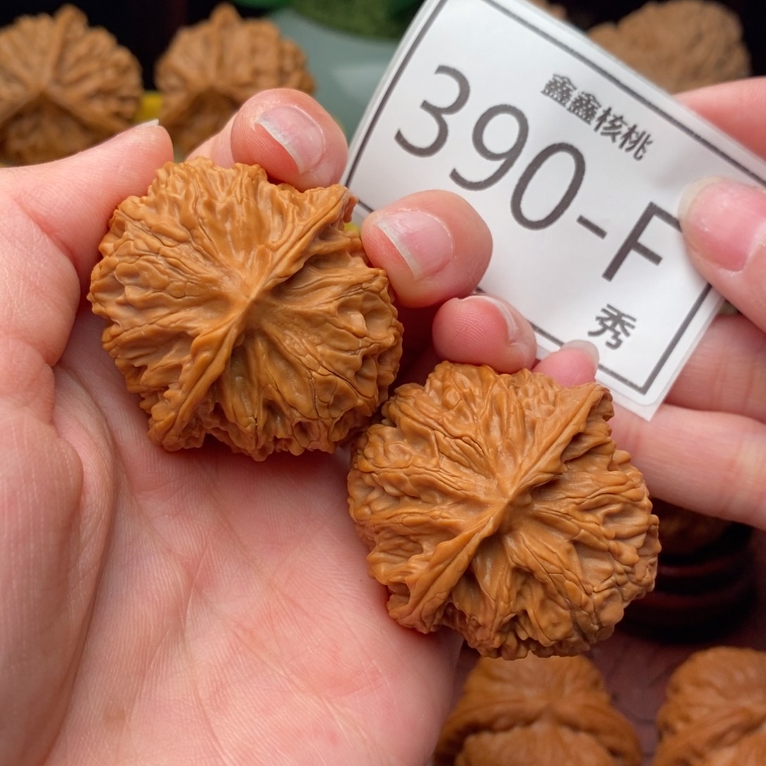 文玩核桃把件苹果园40