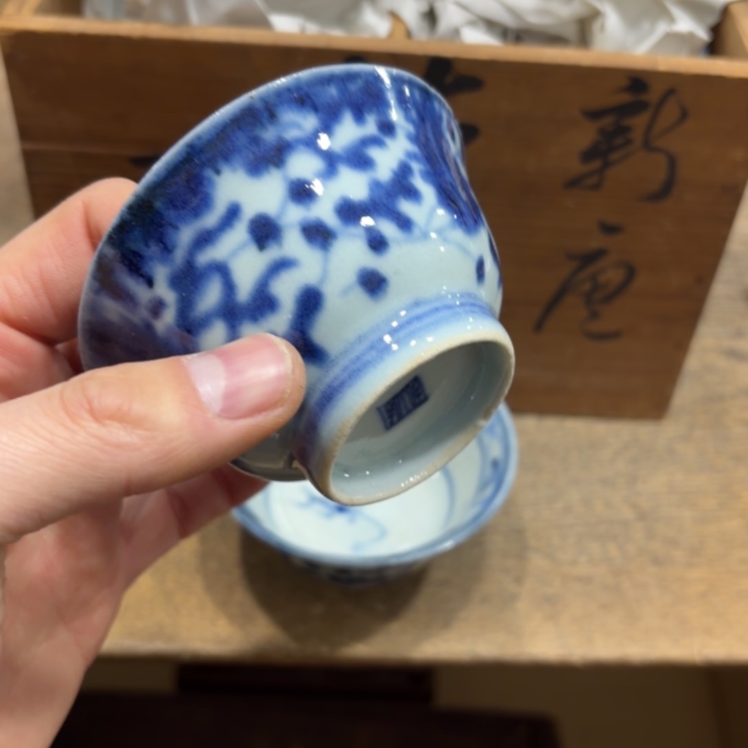 老***器般若中古美术工艺品