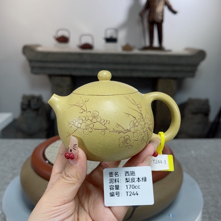 紫砂茶壶紫砂刻绘