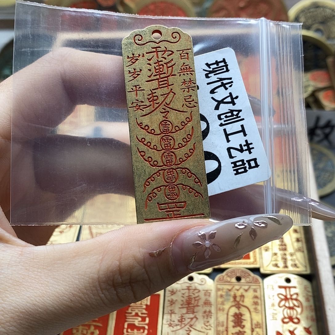 现代文创工艺品现代文创工艺品现代