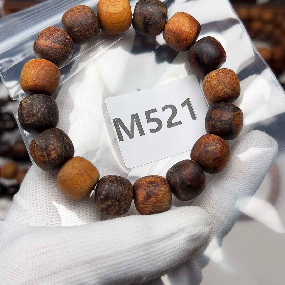 雪***雪手串/手链贡木1314印