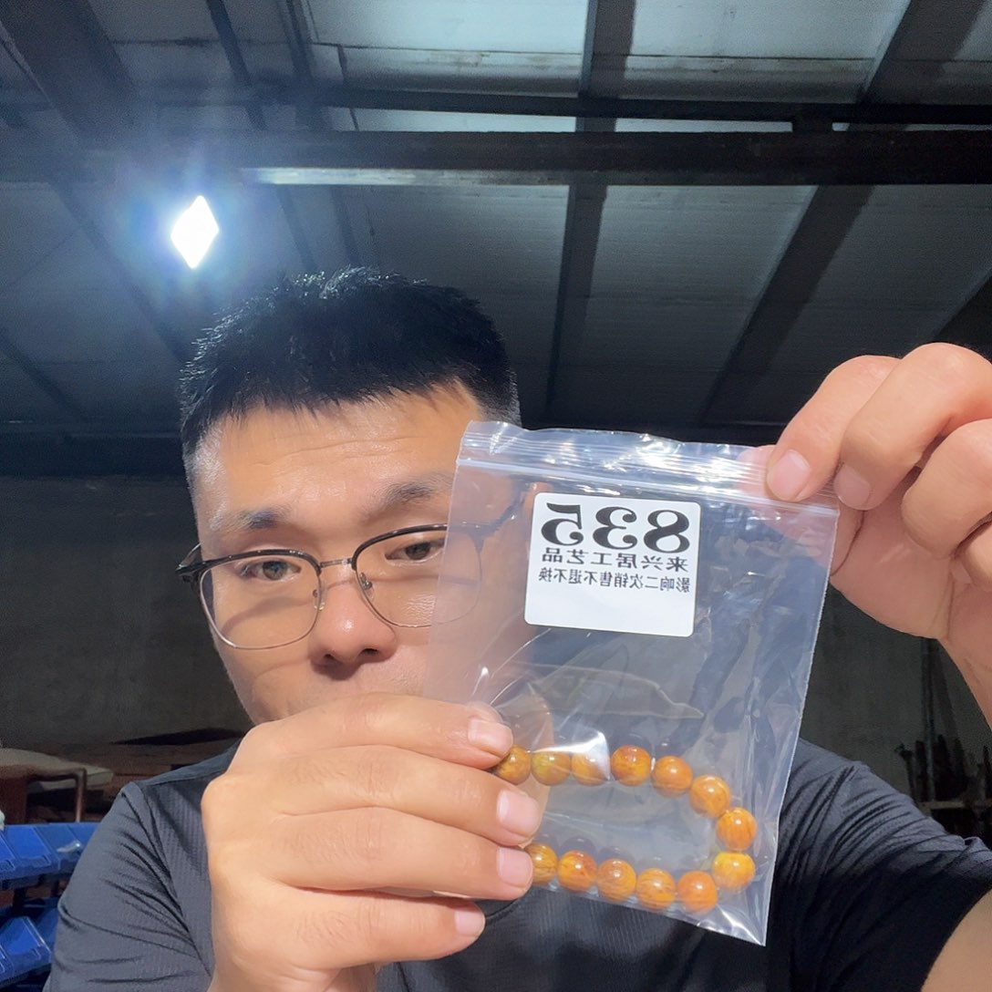 合成金属石英石835