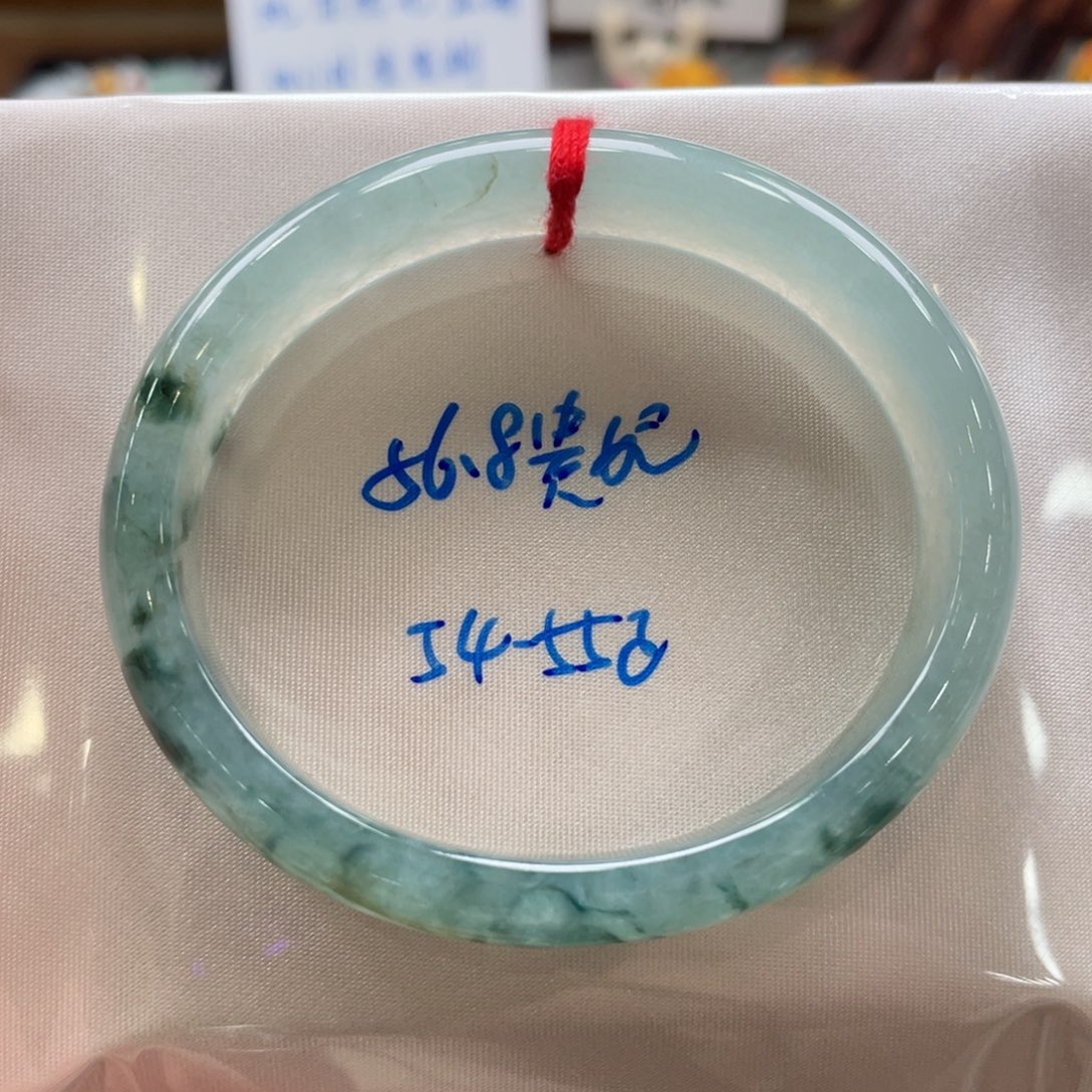 翡翠手镯未镶嵌36号