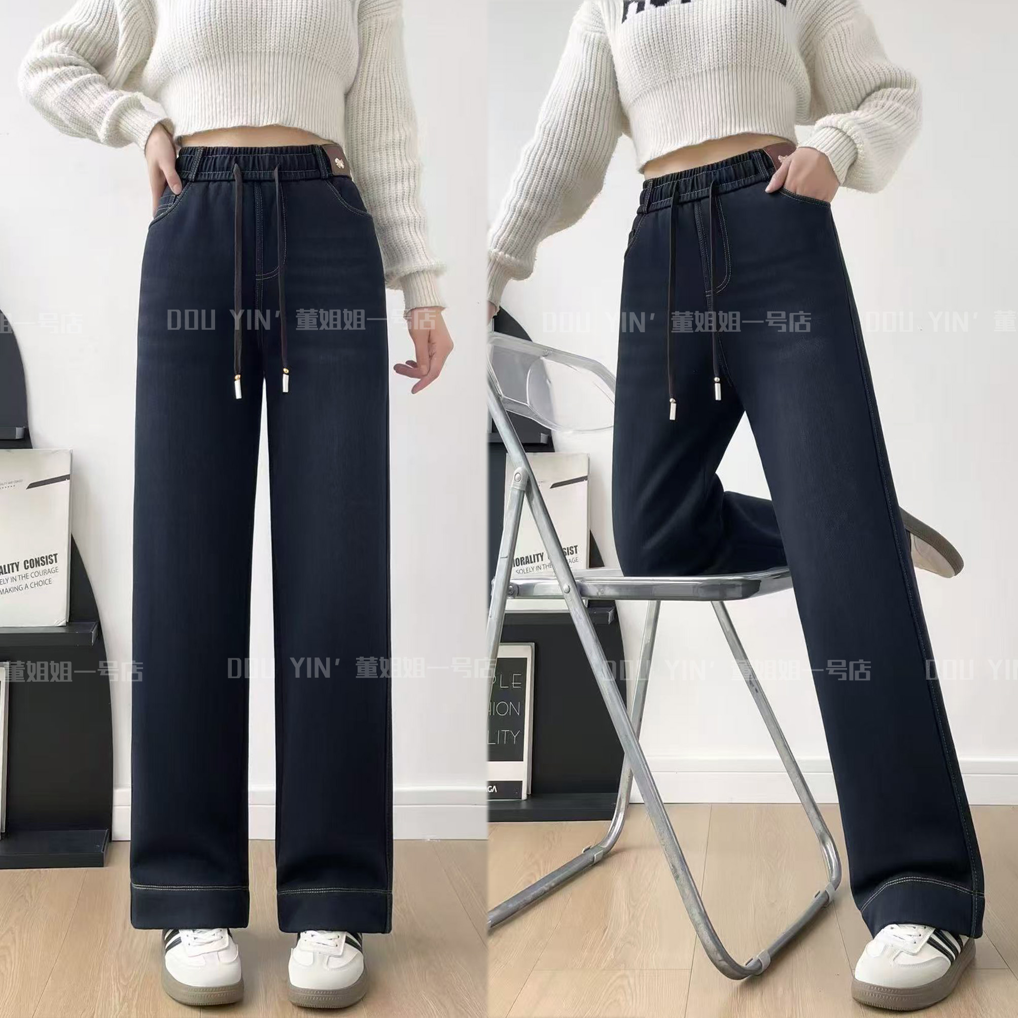 2568冬款时尚休闲加绒加厚牛仔裤