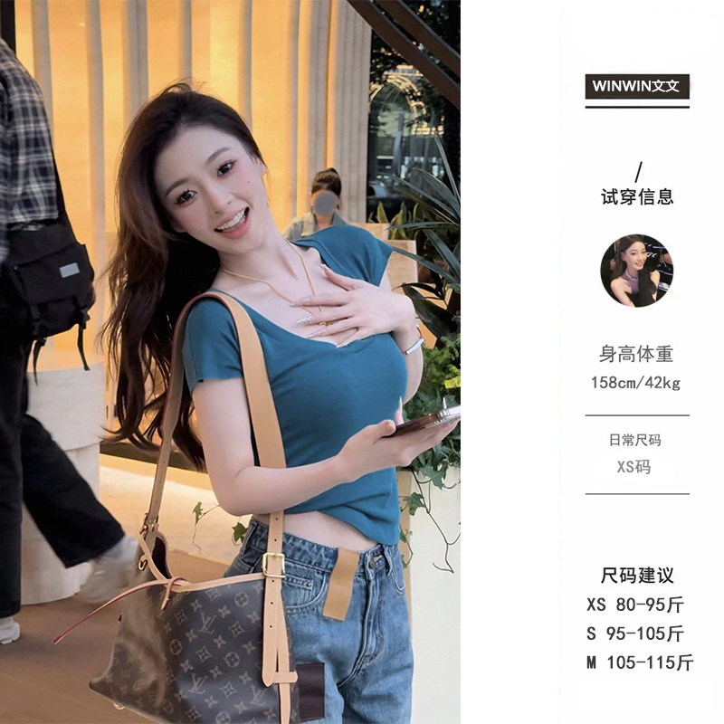 【面膜T】文文私服 秋冬时尚休闲百搭气质设计感针织衫WWC4ZZS5151