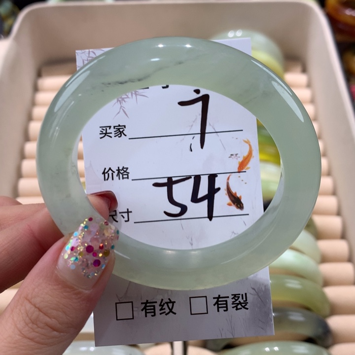 蛇纹石玉手镯未镶嵌