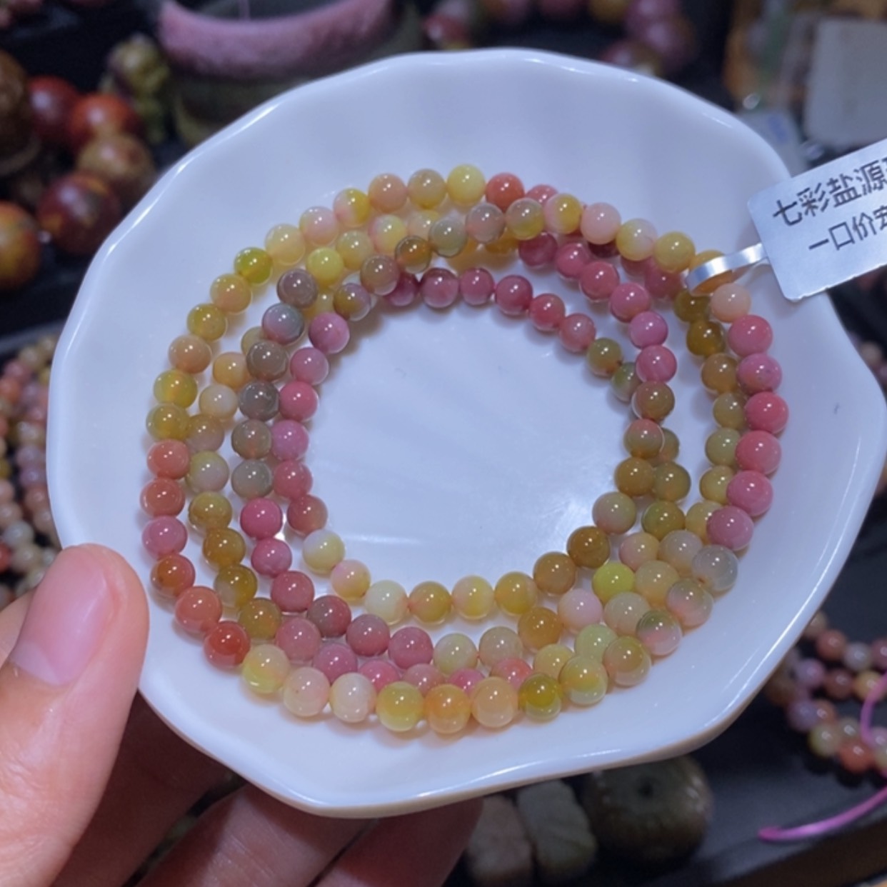 【闪购商品】未镶嵌手链玛瑙/玉髓盐源玛瑙