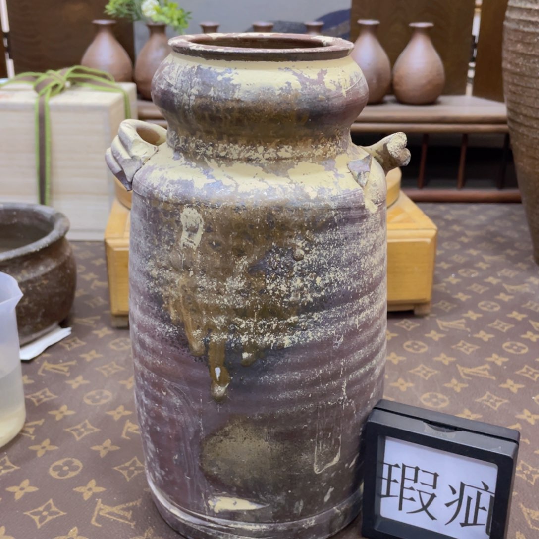 299备前烧备前烧备前烧