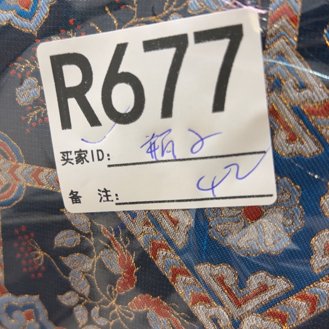 瓶****宋锦677@@@@&&&&&&&&&&&&&&