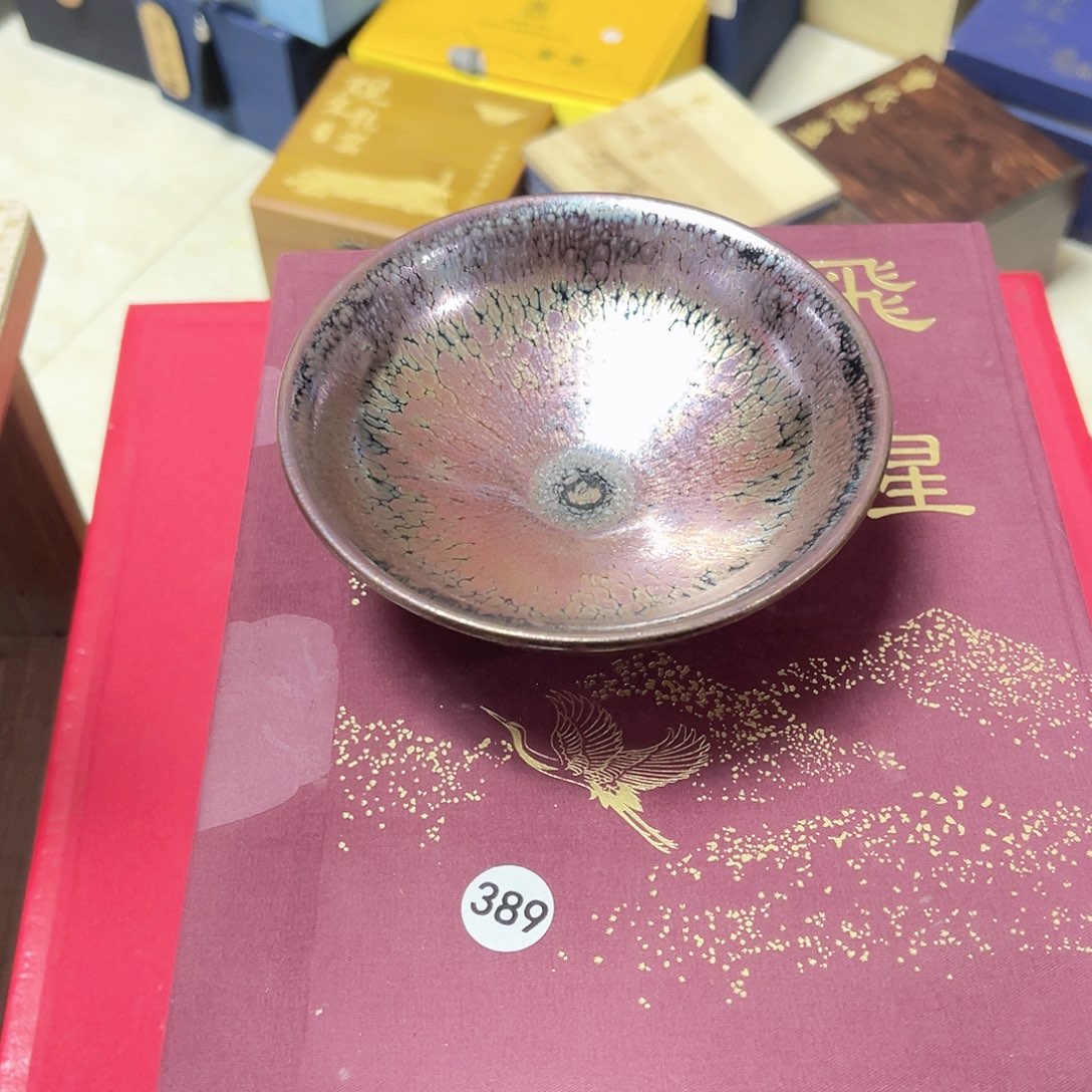 茶盏茶器玩家专属链接389