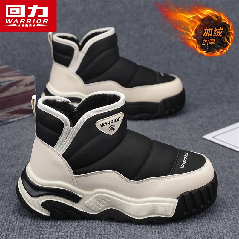 回力雪地靴男款2025冬季加绒保暖户外防寒皮毛一体不冻脚东北棉鞋