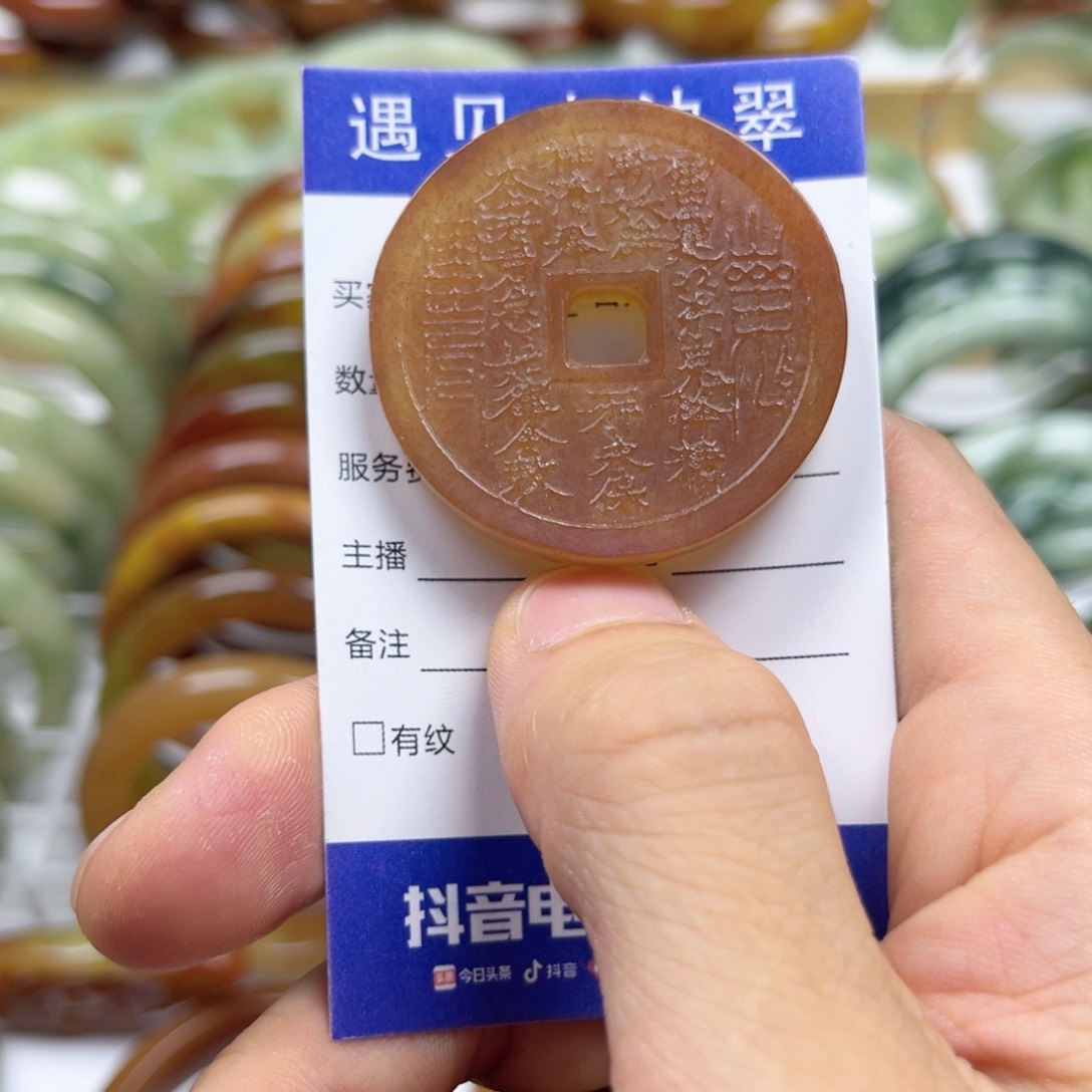 透闪石-蛇纹石玉手镯未镶嵌