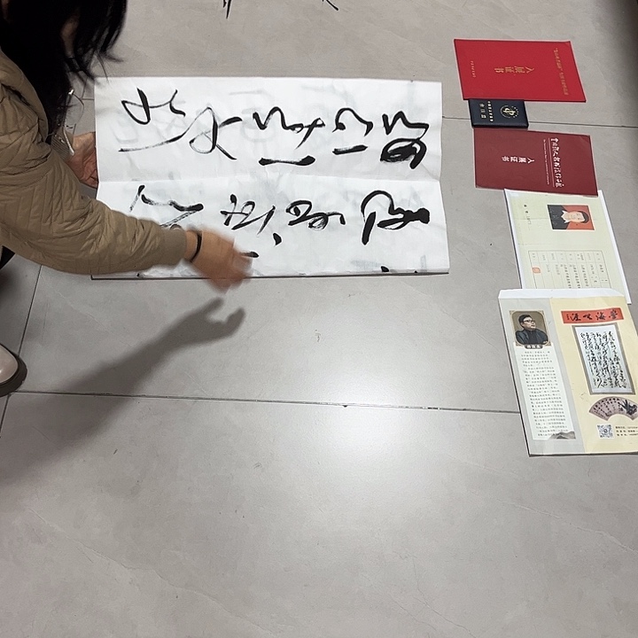 龙***鹊书法孙老师书法作品爱莲说