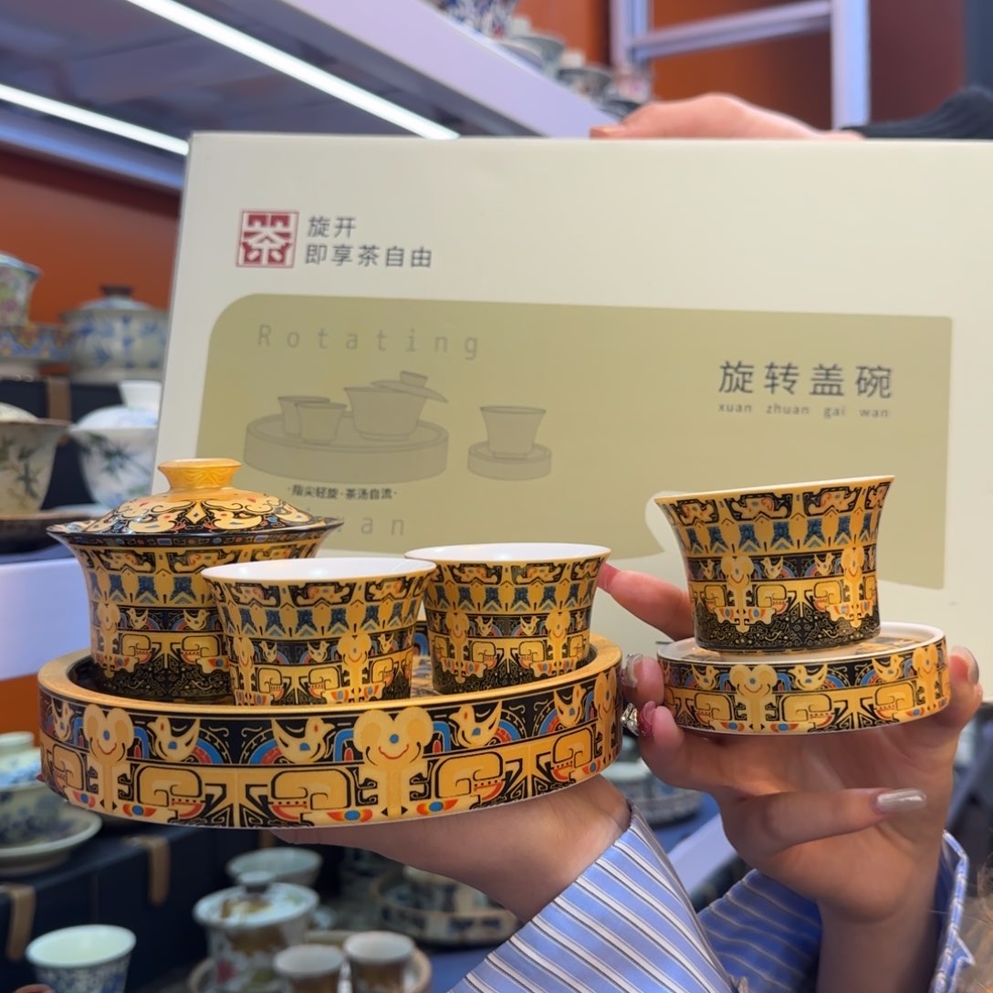 我在外面吃饭呢你在哪了