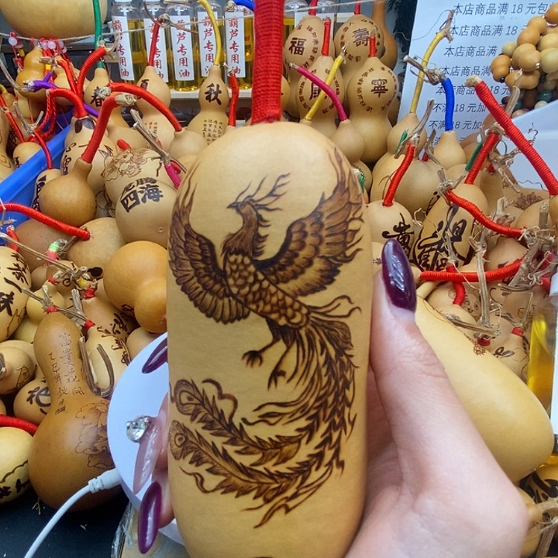 迷***｝香榧木葫芦工艺品