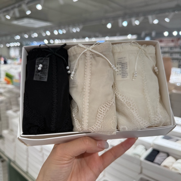 布芙蕾丝（3条装）中高腰蕾丝舒适柔软性感大包臀女士内裤90–135斤