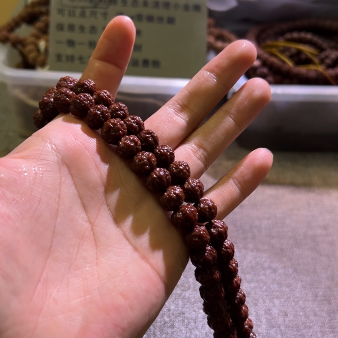 吊坠金刚菩提老树王10.7mm