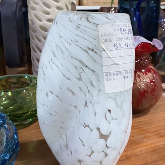 琉璃花瓶高24厘米口径8厘米